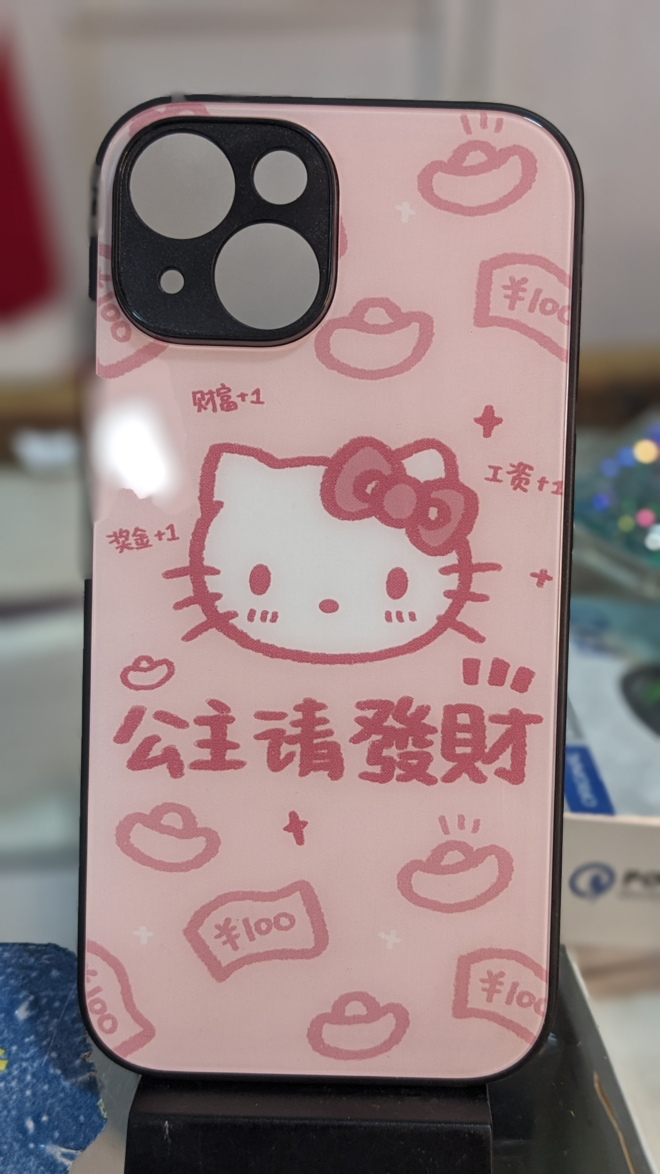 Phone Case